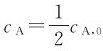 figure_0075_0242