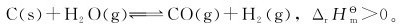 figure_0092_0333