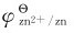 figure_0274_1029