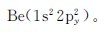 figure_0177_0669