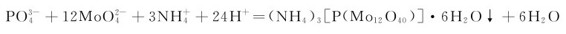 figure_0259_0957