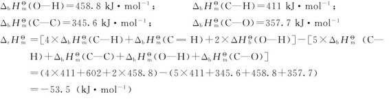 figure_0052_0122