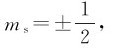 figure_0155_0618