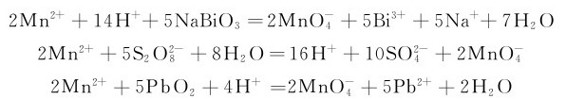 figure_0280_1069