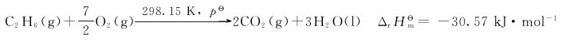 figure_0064_0184