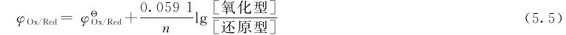figure_0130_0507