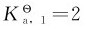 figure_0263_0989