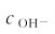 figure_0105_0413
