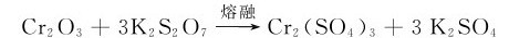 figure_0278_1038