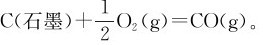 figure_0057_0147