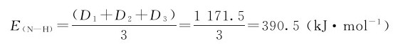figure_0186_0688