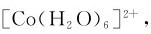 figure_0286_1100