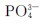 figure_0259_0100