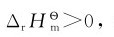 figure_0089_0323