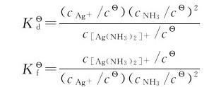 figure_0226_0798