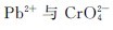 figure_0264_0908