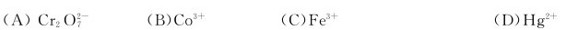 figure_0300_1147