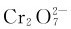 figure_0279_1060