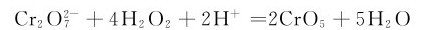 figure_0279_1062
