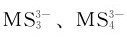 figure_0260_0967