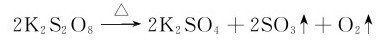 figure_0255_0928