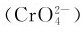figure_0277_1035