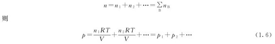 figure_0023_0017