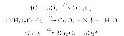 figure_0277_1036