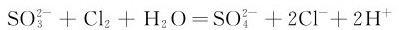 figure_0253_0909