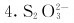 figure_0269_1014