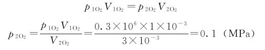 figure_0024_0023