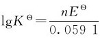 figure_0229_0822