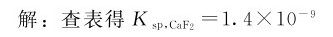 figure_0115_0463