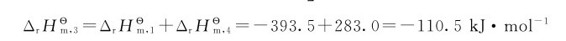 figure_0050_0112