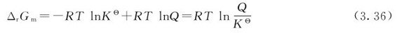 figure_0085_0301