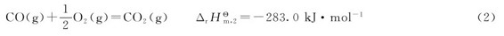 figure_0050_0108