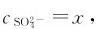 figure_0113_0452
