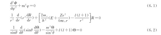 figure_0153_0610