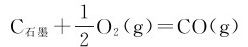 figure_0050_0111