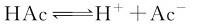 figure_0105_0412