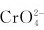 figure_0269_1013