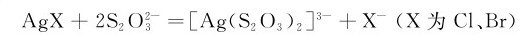 figure_0255_0921