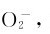 figure_0241_0859