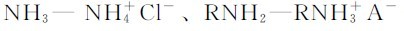 figure_0106_0466