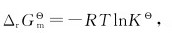 figure_0092_0332
