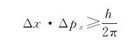 figure_0151_0604