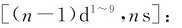 figure_0181_0678