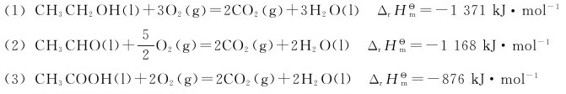 figure_0063_0171