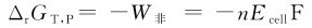 figure_0131_0518