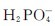 figure_00259_0142